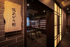 Dormy Inn Morioka Hot Springs