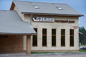 Guest House Savino