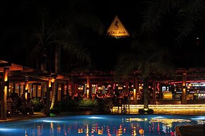 Hotel Atalaia Do Mariscal