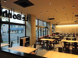 Green Rich Hotel Kurume