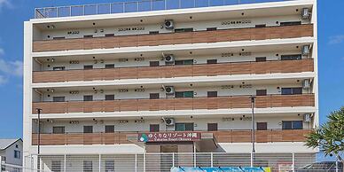 Yukurina Resort Okinawa Umikaji