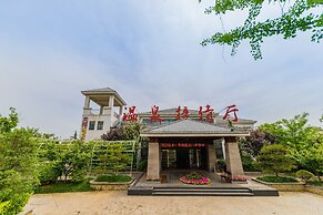 Fengxiang Hot Spring