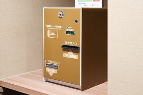 &and COMFY HOTEL Kumamotojo View