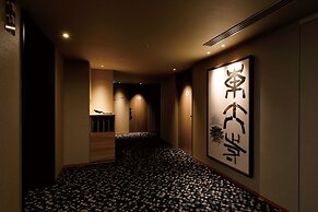 Daiwa Roynet Hotel Nara Natural Hot Springs