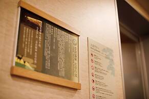 Daiwa Roynet Hotel Nara Natural Hot Springs