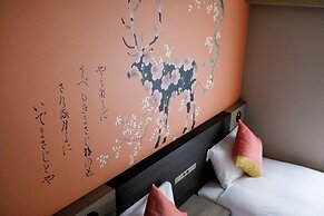 Daiwa Roynet Hotel Nara Natural Hot Springs