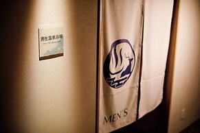Daiwa Roynet Hotel Nara Natural Hot Springs