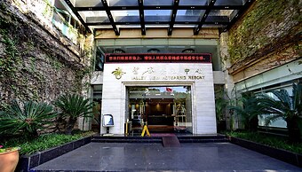 Guangzhou Valley View Hotspring Resort