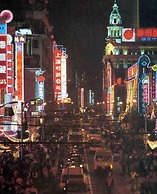 Shanghai Meego Yes Hotel