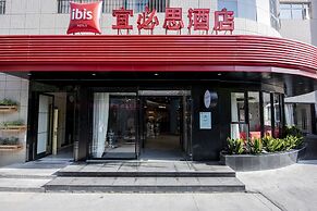 Ibis xi‘an small yanta hotel