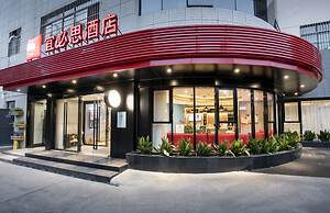 Ibis xi‘an small yanta hotel