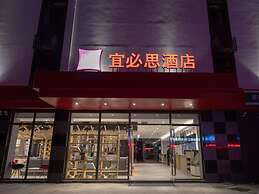 Ibis Shaoxing North Yangming Rd Hotel