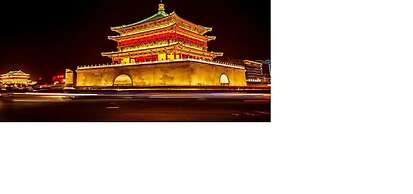 Ibis Xi'an Jianzhang Road Fengdong New Area Hotel