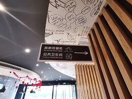 Ibis Xi'an Jianzhang Road Fengdong New Area Hotel