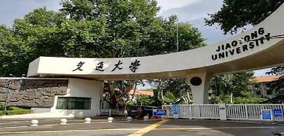 Ibis Xi'an Jianzhang Road Fengdong New Area Hotel