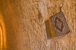 Cappadocia Ennar Cave Swimming Pool Hot & SPA