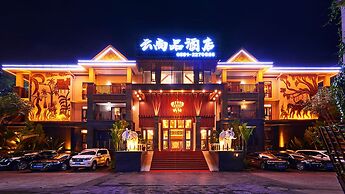Xishuangbana Yunshangpin Hotel