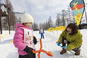 Hinode Hills Niseko Village