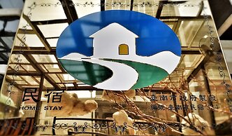 GOIN Old House & Bar