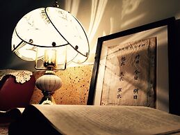 GOIN Old House & Bar