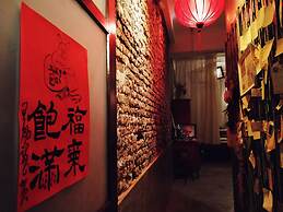 GOIN Old House & Bar