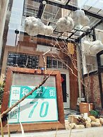 GOIN Old House & Bar