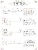 GOIN Old House & Bar