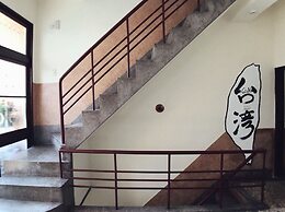 GOIN Old House & Bar