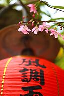 Zhuo Ye Cottage