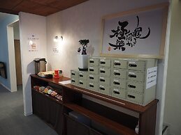 CHOINEHOTEL SAPPORO TEINE - Hostel