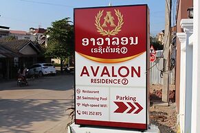 Avalon residence2