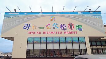 Hoshino Terrace Alcyone II