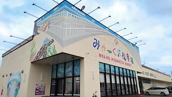 Hoshino Terrace Alcyone II