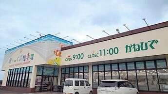 Hoshino Terrace Alcyone II