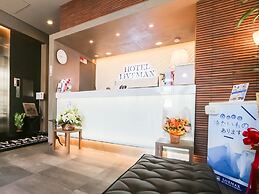 HOTEL LiVEMAX Asakusabashi-Eki Kitaguchi