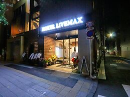 HOTEL LiVEMAX Asakusabashi-Eki Kitaguchi