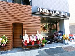 HOTEL LiVEMAX Asakusabashi-Eki Kitaguchi