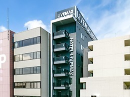 HOTEL LiVEMAX SENDAI AOBADORI