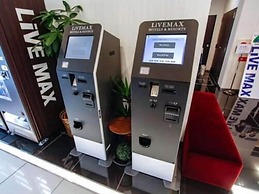 HOTEL LiVEMAX SENDAI AOBADORI