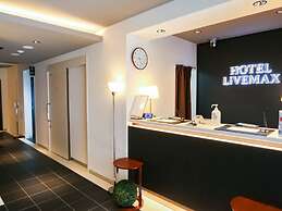 HOTEL LiVEMAX Akabane-Ekimae