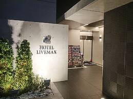 HOTEL LiVEMAX Tokyo-Otsuka Ekimae