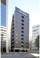HOTEL LiVEMAX Yokohamaeki-Nishiguchi