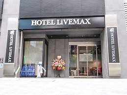 Hotel Livemax Tokyo Ayase Ekimae