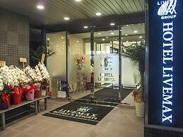 HOTEL LiVEMAX Fukuyama-Ekimae