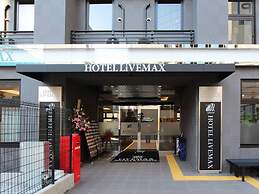 HOTEL LiVEMAX PREMIUM Himejieki-Minami
