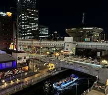 Rose Lips Shinsaibashi - Adults Only