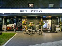 HOTEL LiVEMAX Numazu Ekimae