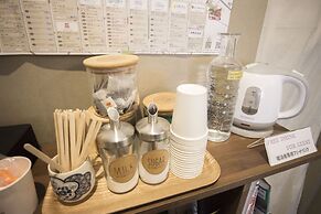 SHARIN Kanazawa Traveler's Inn - Hostel