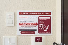 HOTEL AXIA INN SAPPORO SUSUKINO