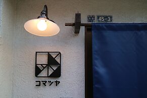 Guest House Komatsuya - Hostel
